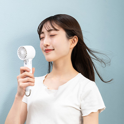 ひんやりハンディファン
