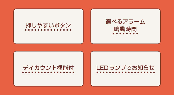 T-590PN-2 T-590PN-2